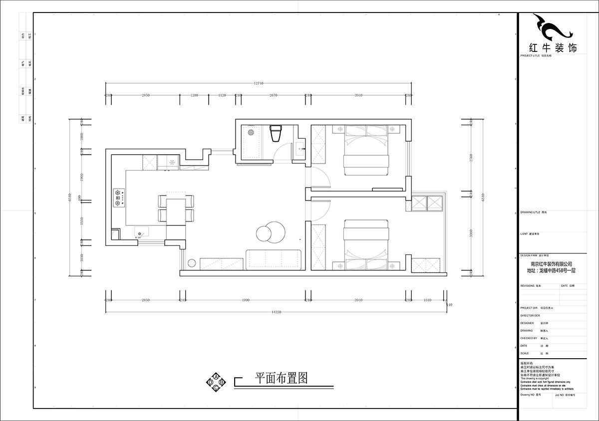 張智猿｜泰和園12-606-87㎡-現代風格｜2室1廳1衛｜老房裝(zhuāng)修｜定制家｜全包14萬｜00_02平面布置圖