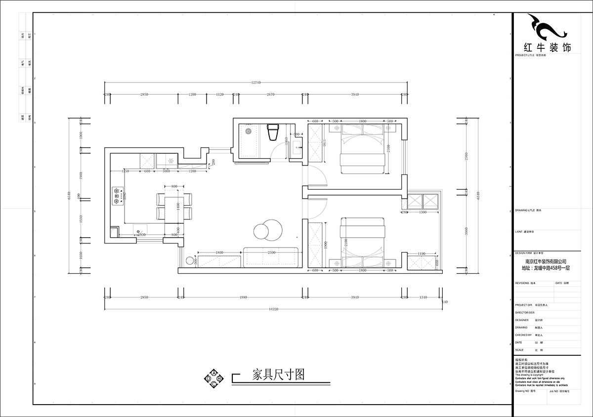 張智猿｜泰和園12-606-87㎡-現代風格｜2室1廳1衛｜老房裝(zhuāng)修｜定制家｜全包14萬｜00_03家具(jù)尺寸圖