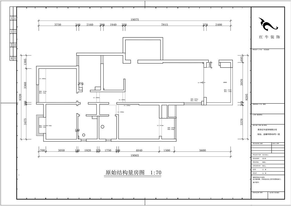 蔣琛｜尚東花(huā)園39-210-140㎡-現代簡約風格｜4室2廳2衛｜新(xīn)房裝(zhuāng)修｜定制家｜全包17萬｜00_01原始結構圖