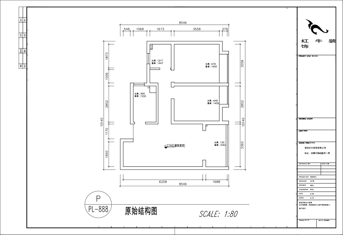 顧娟｜北外灘水城16街(jiē)區(qū)11-903-80㎡-簡歐風格｜2室2廳1衛｜新(xīn)房裝(zhuāng)修｜定制家｜全包12