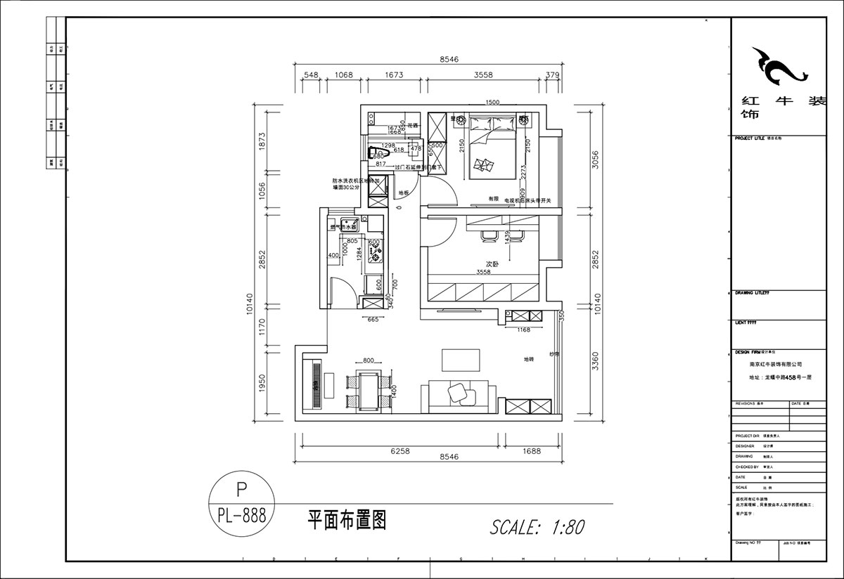 顧娟｜北外灘水城16街(jiē)區(qū)11-903-80㎡-簡歐風格｜2室2廳1衛｜新(xīn)房裝(zhuāng)修｜定制家｜全包12