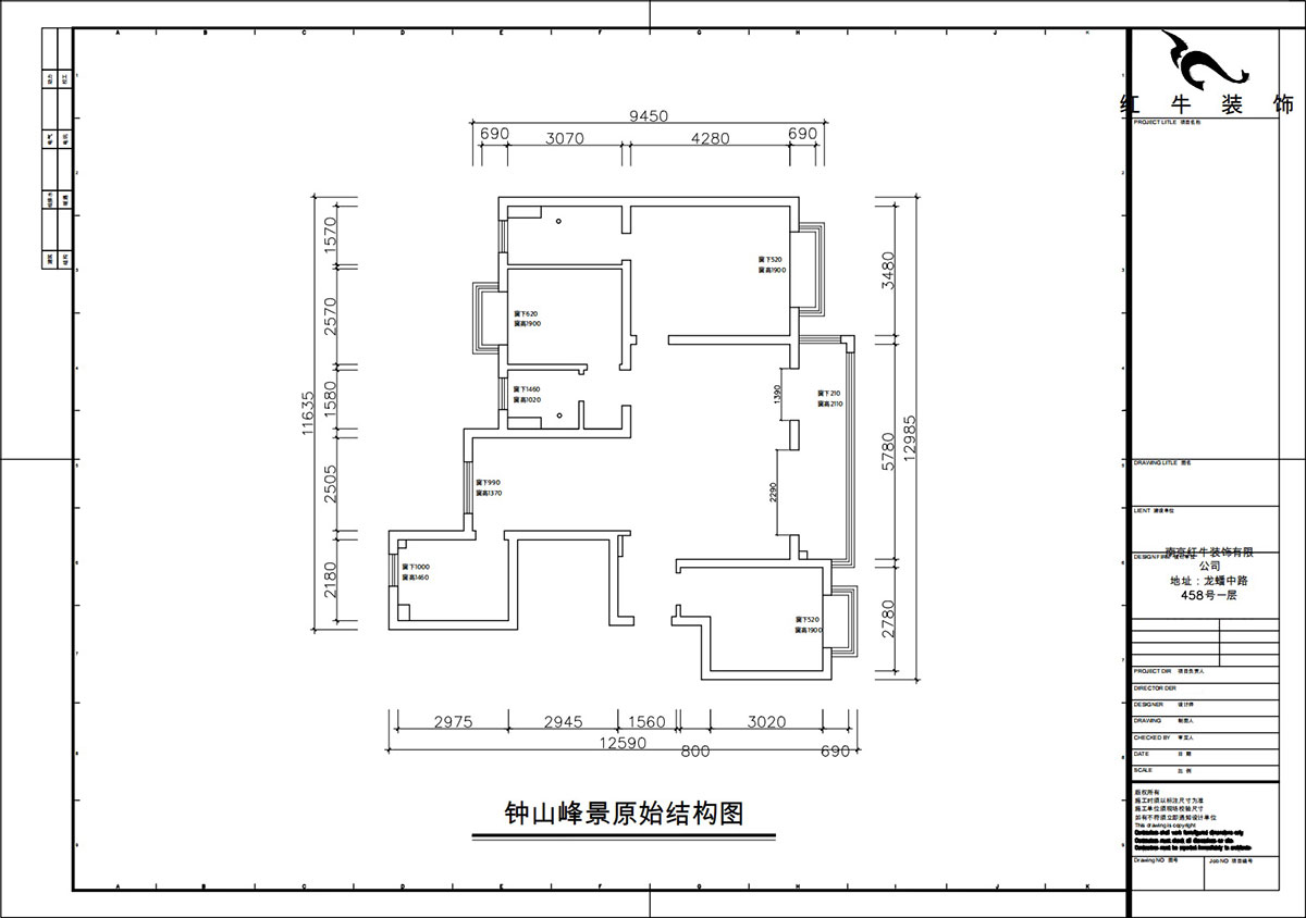 朱彥｜鍾山(shān)峰景15-803-128㎡-簡約風格｜3室2廳2衛｜新(xīn)房裝(zhuāng)修｜定制家｜全包13萬｜00_01原始結構圖