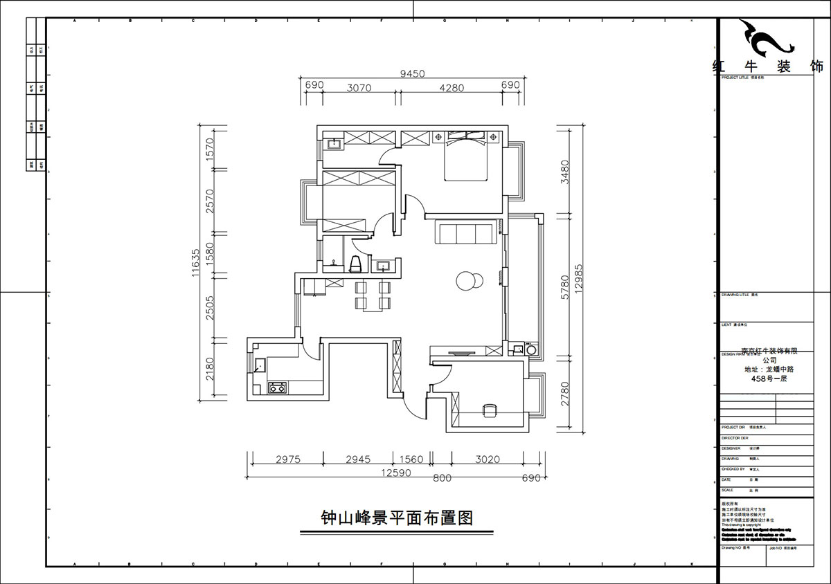 朱彥｜鍾山(shān)峰景15-803-128㎡-簡約風格｜3室2廳2衛｜新(xīn)房裝(zhuāng)修｜定制家｜全包13萬｜00_02平面布置圖