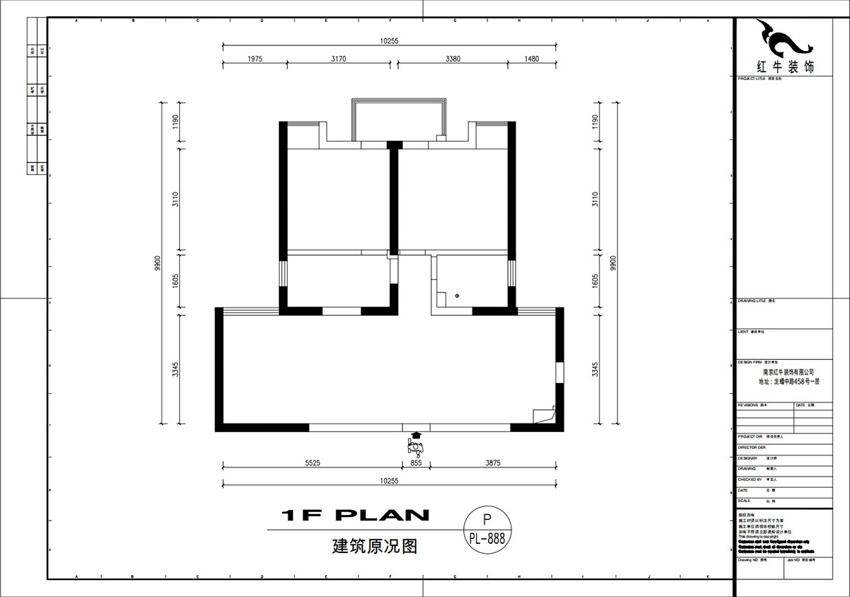 劉萍萍｜潤花(huā)園2-2-202-94㎡-現代簡約風格｜2室2廳1衛｜老房裝(zhuāng)修｜定制家｜全包13萬｜00_01建築原況圖