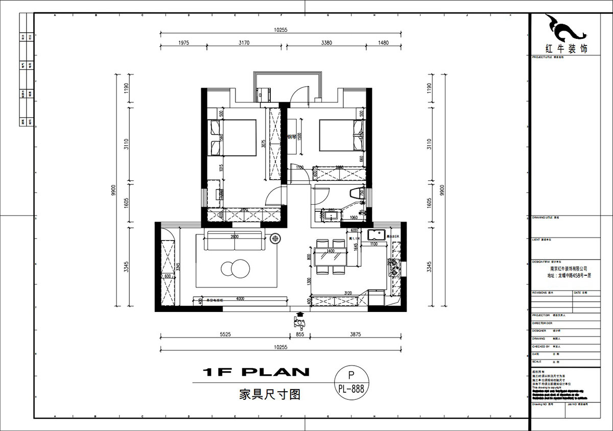 劉萍萍｜潤花(huā)園2-2-202-94㎡-現代簡約風格｜2室2廳1衛｜老房裝(zhuāng)修｜定制家｜全包13萬｜00_03家具(jù)尺寸圖