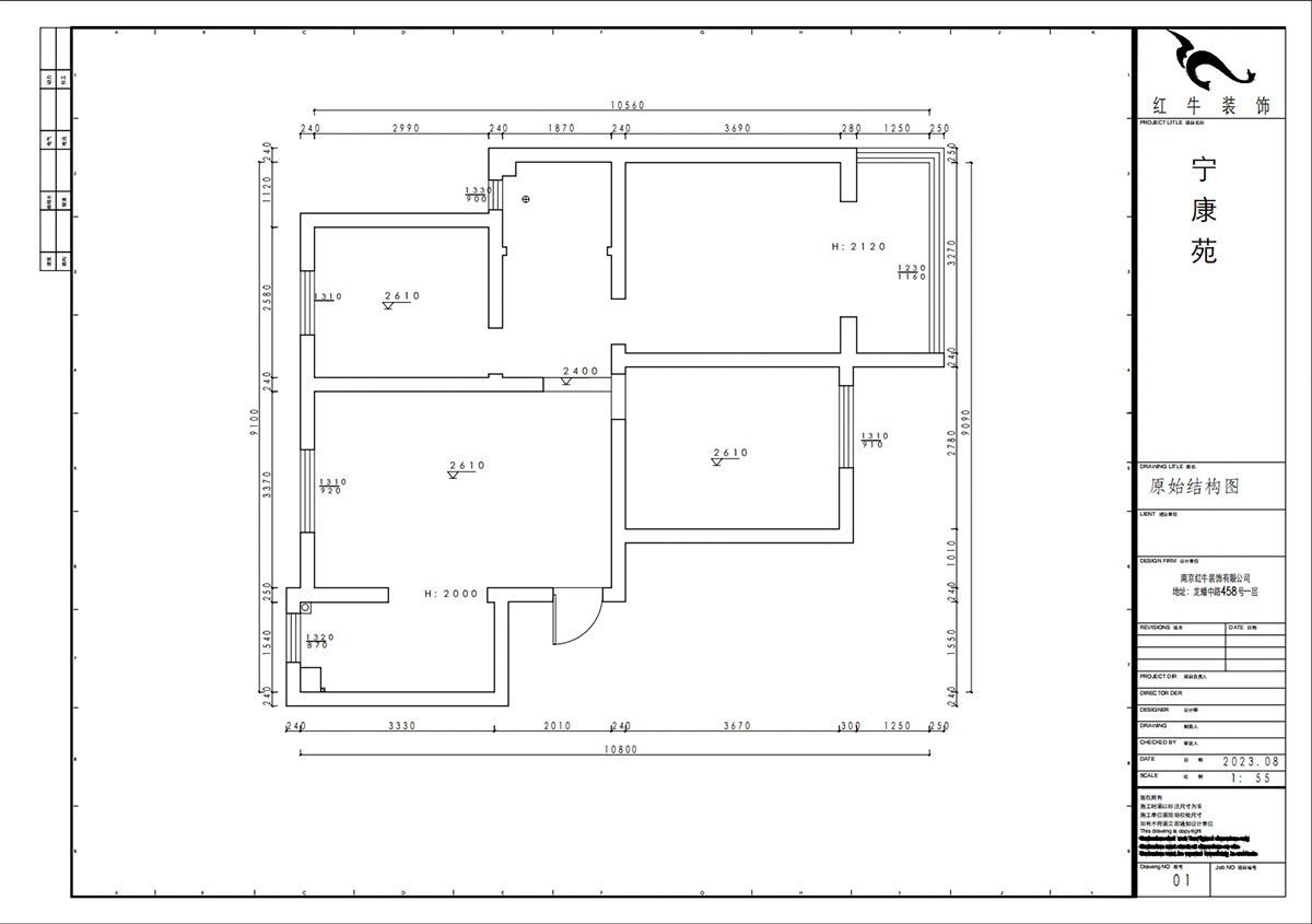 賈庭｜甯康苑24-301-78㎡-現代風格｜3室1廳1廚1衛｜老房裝(zhuāng)修｜定制家｜全包11