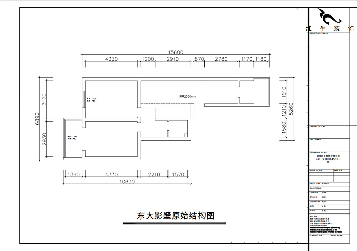 朱彥｜東大影壁1号304-79㎡-簡約風格｜2室2廳1衛｜老房裝(zhuāng)修｜定制家｜全包11萬｜00_01原始結構圖