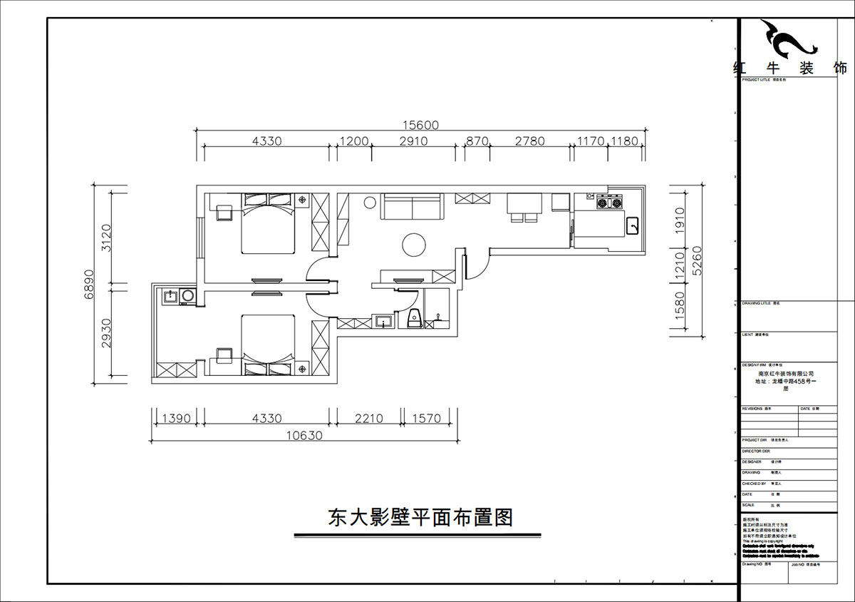 朱彥｜東大影壁1号304-79㎡-簡約風格｜2室2廳1衛｜老房裝(zhuāng)修｜定制家｜全包11萬｜00_02平面布置圖