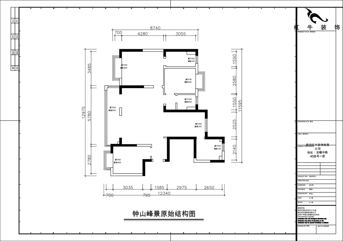 朱彥｜鍾山(shān)峰景5-1102-128㎡-現代簡約風格｜3室2廳2衛｜精(jīng)裝(zhuāng)修改造｜定制家｜全包14萬｜00_01原始結構圖