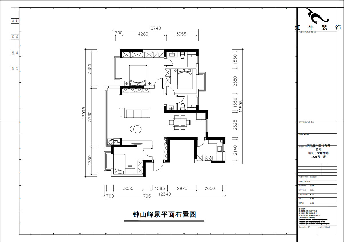 朱彥｜鍾山(shān)峰景5-1102-128㎡-現代簡約風格｜3室2廳2衛｜精(jīng)裝(zhuāng)修改造｜定制家｜全包14萬｜00_02平面布置圖