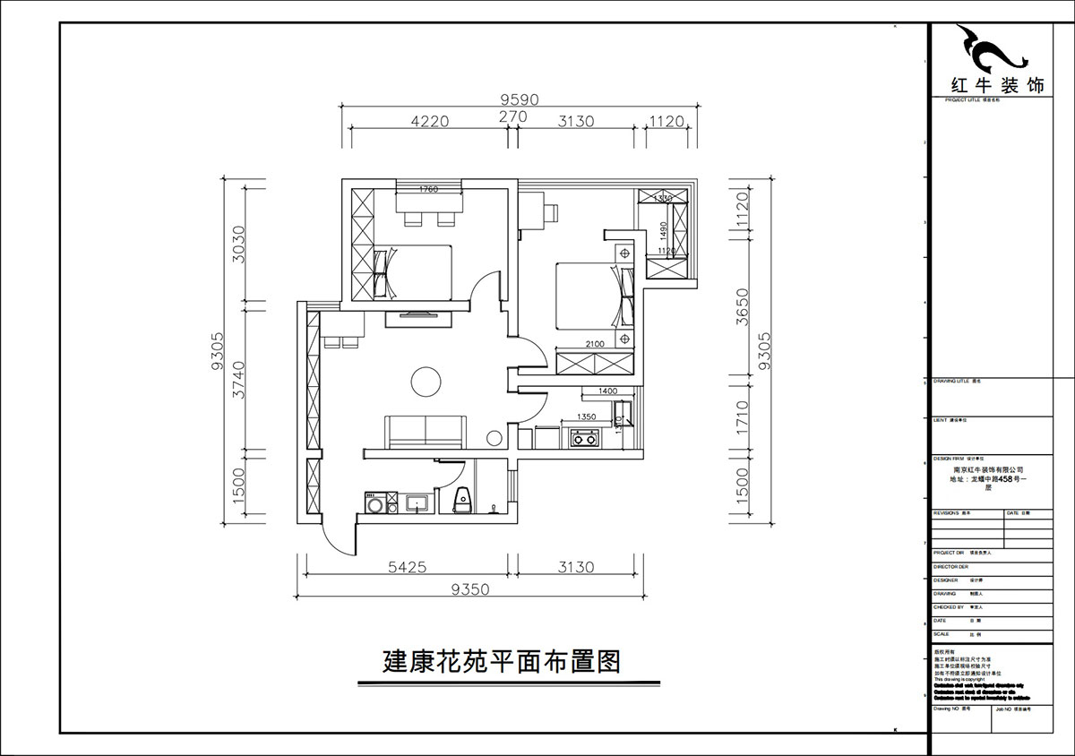 朱彥｜建康花(huā)苑4-505-89㎡-現代簡約風格｜2室2廳1衛｜老房改造｜定制家｜全包12萬｜00_02平面布置圖