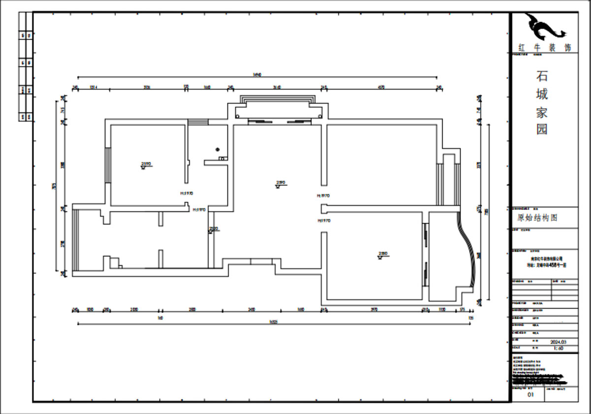 賈庭｜石城家園5-501-101㎡-新(xīn)中(zhōng)式風格｜2室2廳1廚1衛｜老房裝(zhuāng)修｜定制家｜全包13