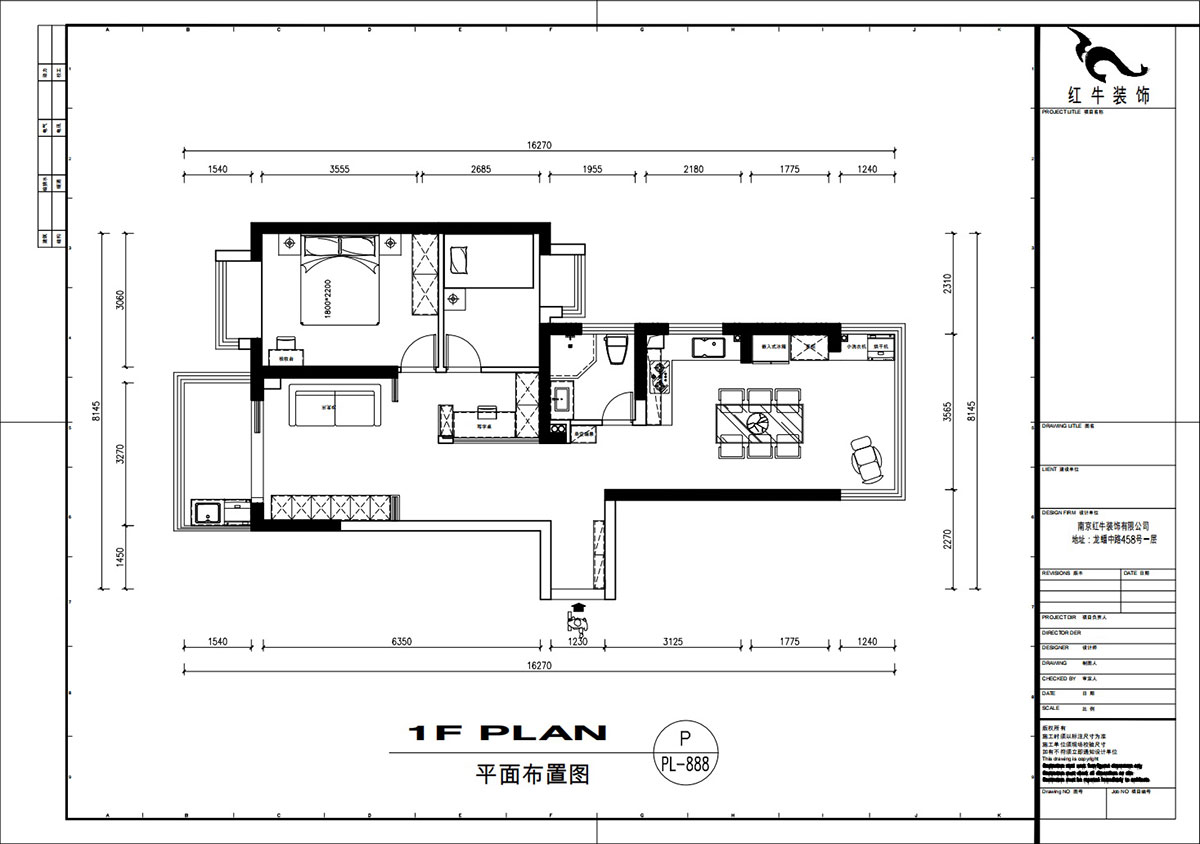 劉萍萍｜彙景園A203-90㎡-現代簡約風格｜2室2廳1衛｜新(xīn)房裝(zhuāng)修｜定制家｜全包12