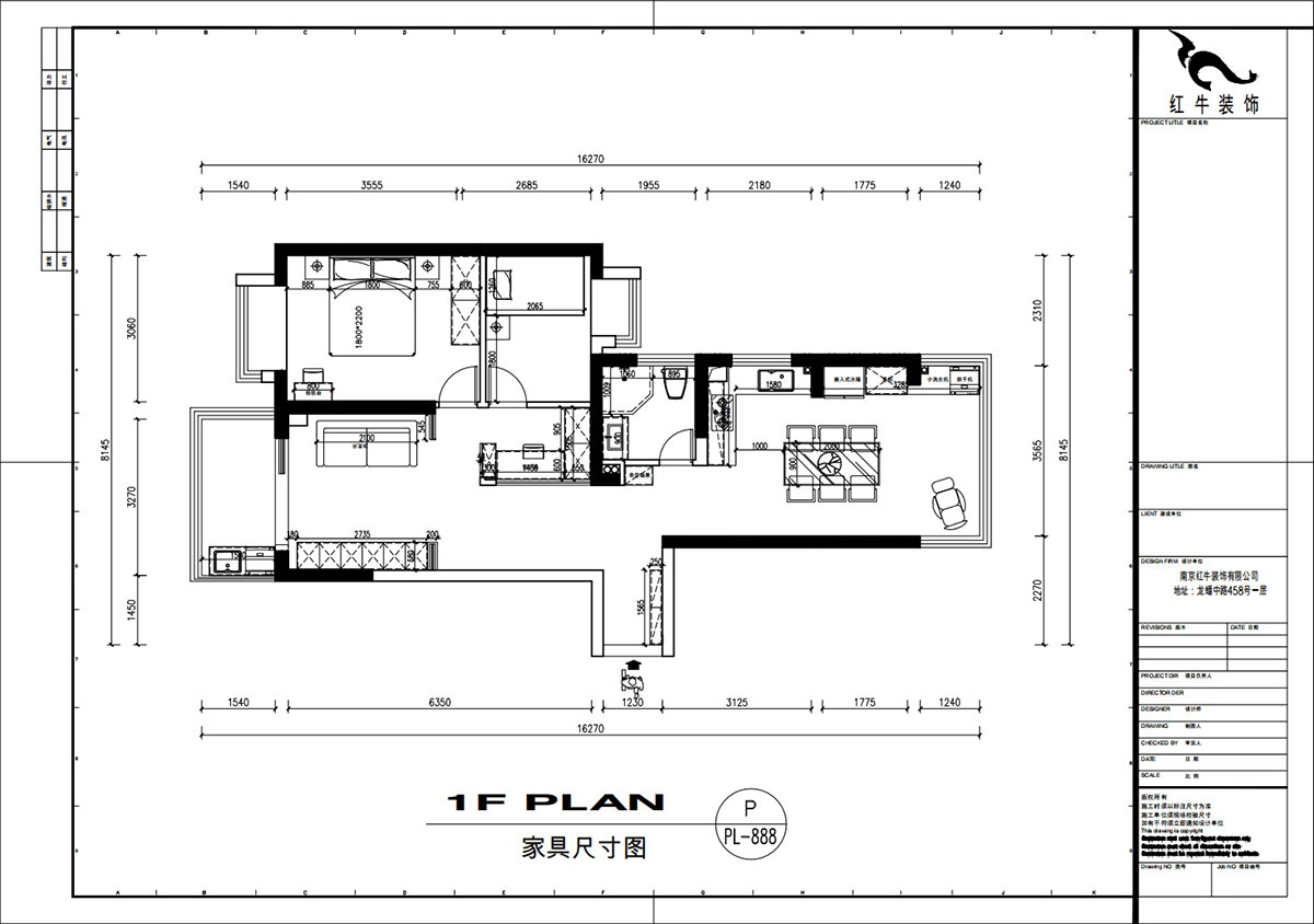 劉萍萍｜彙景園A203-90㎡-現代簡約風格｜2室2廳1衛｜新(xīn)房裝(zhuāng)修｜定制家｜全包12