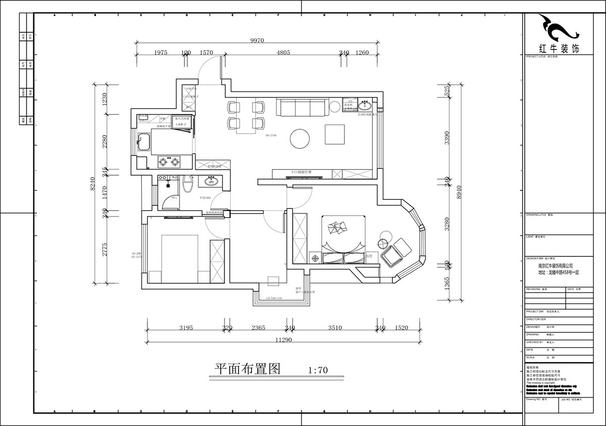 蔣琛｜中(zhōng)南世紀雅苑二期4-504-93㎡-現代簡約風格｜3室1廳1衛｜毛坯房裝(zhuāng)修｜定制家｜全包12萬｜00_02平面布置圖