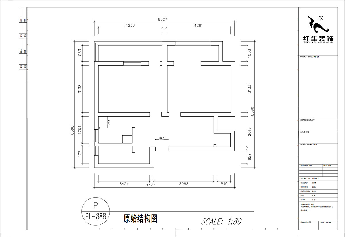 顧娟｜東白菜園57-404-63㎡-現代風格｜2室2廳1衛｜舊房裝(zhuāng)修｜定制家｜全包11