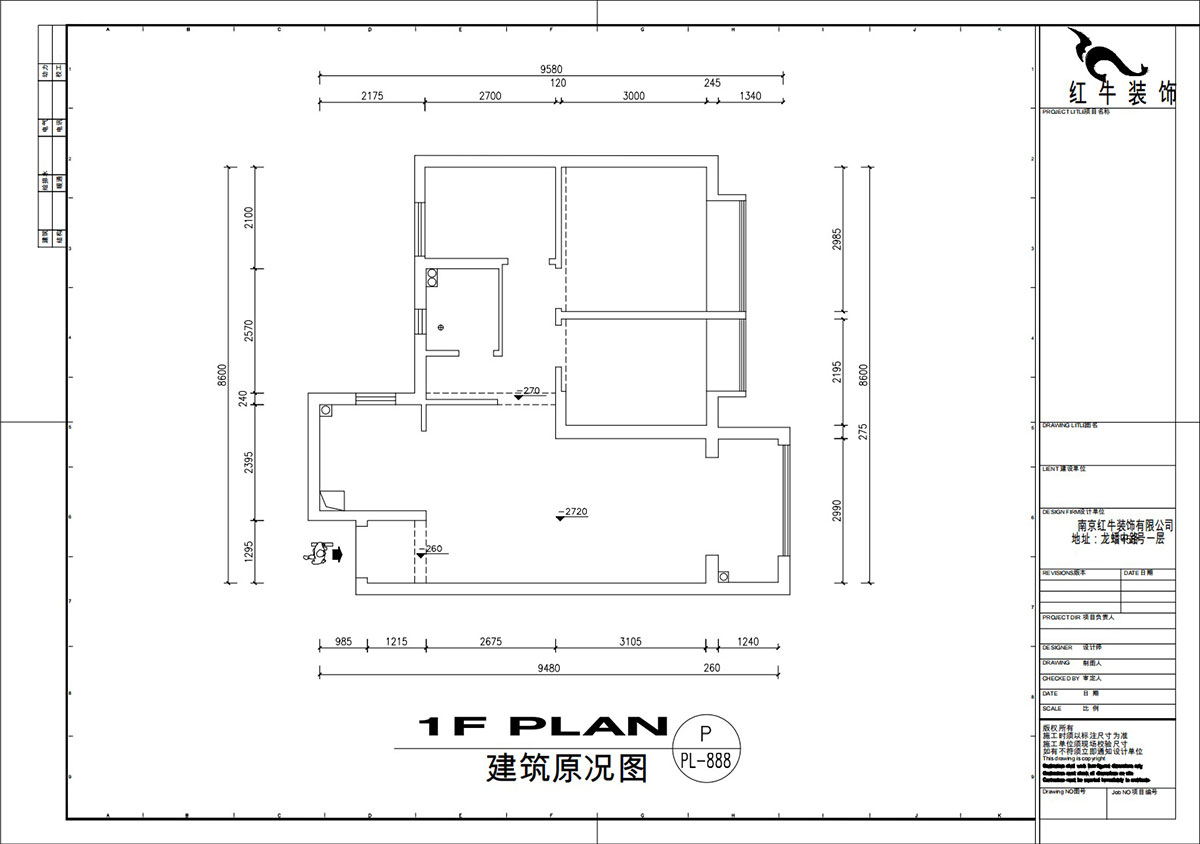 劉萍萍｜賈瑤華府4-2103-85㎡-現代簡約風格｜3室2廳1衛｜新(xīn)房裝(zhuāng)修｜定制家｜全包11