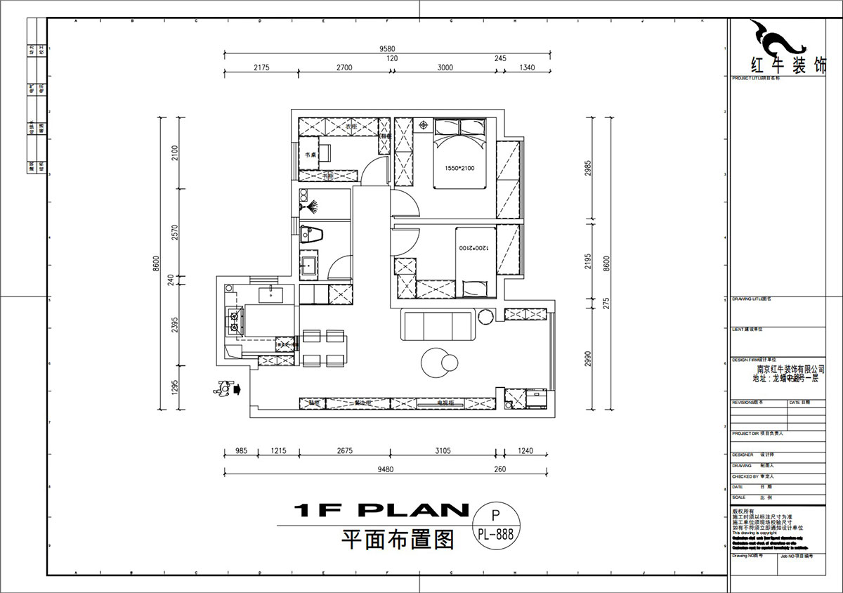 劉萍萍｜賈瑤華府4-2103-85㎡-現代簡約風格｜3室2廳1衛｜新(xīn)房裝(zhuāng)修｜定制家｜全包11