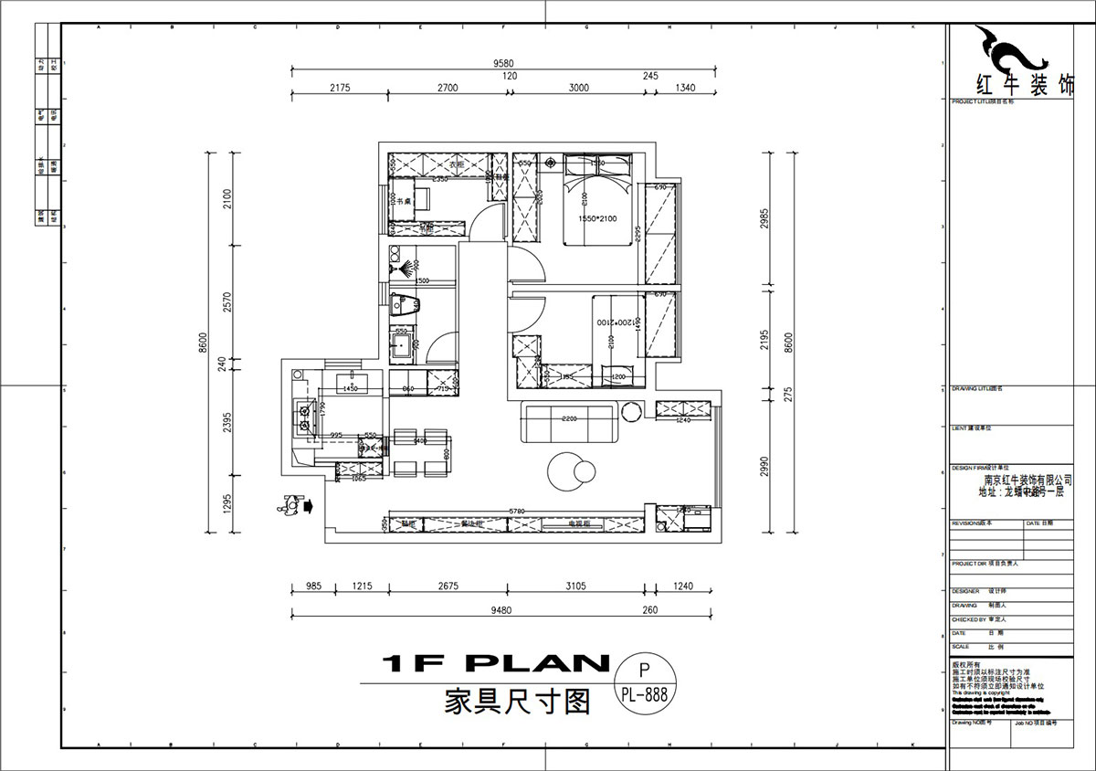 劉萍萍｜賈瑤華府4-2103-85㎡-現代簡約風格｜3室2廳1衛｜新(xīn)房裝(zhuāng)修｜定制家｜全包11