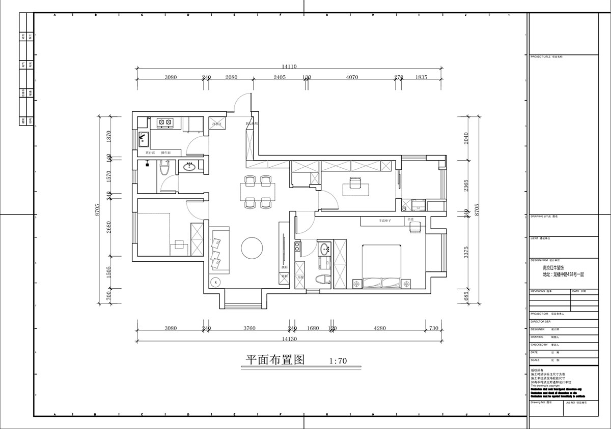 蔣琛｜金域國(guó)際10-2004-105㎡-現代簡約風格｜3室1廳1衛｜毛坯裝(zhuāng)修｜定制家｜全包12萬｜00_02平面布置圖