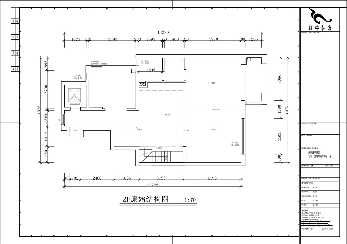 蔣琛｜泰山(shān)魯能(néng)七号院6-205-280㎡-現代簡約風格｜複式｜4室2廳3衛｜毛坯裝(zhuāng)修｜定制家｜全包40萬｜00_01一層原始結構圖