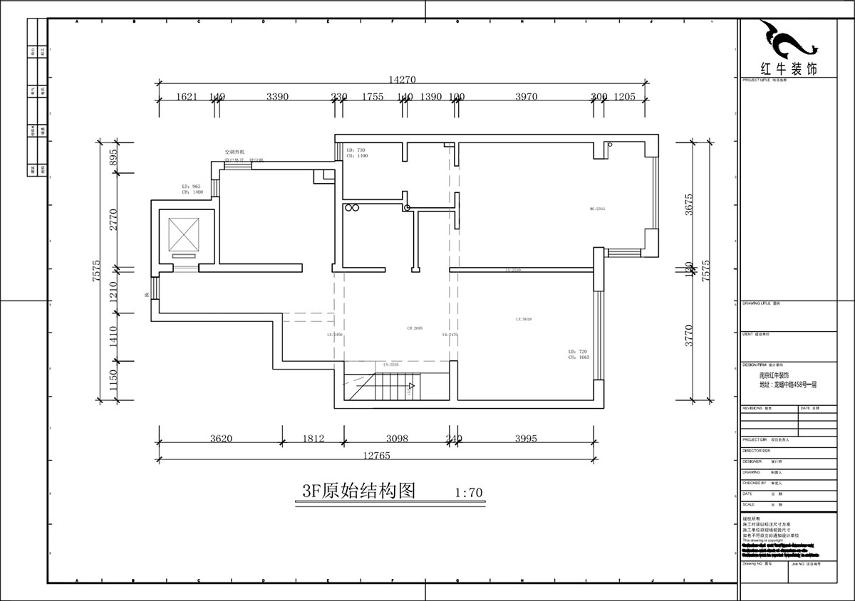 蔣琛｜泰山(shān)魯能(néng)七号院6-205-280㎡-現代簡約風格｜複式｜4室2廳3衛｜毛坯裝(zhuāng)修｜定制家｜全包40萬｜00_02二層原始結構圖