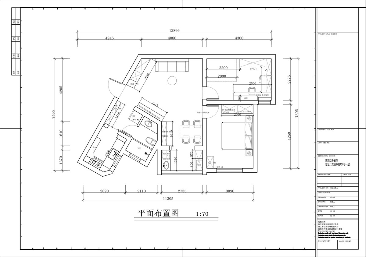 蔣琛｜龍江小(xiǎo)區(qū)陽光廣場5-2002-90㎡-現代簡約風格｜2室2廳1衛｜二手房裝(zhuāng)修｜定制家｜全包12萬｜00_02平面布置圖