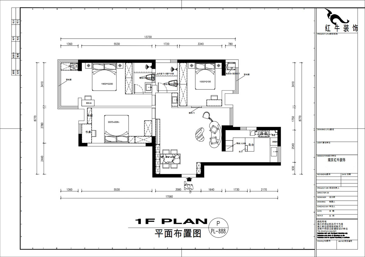 劉萍萍｜正泰大廈2-1506-120㎡-現代簡約風格｜3室2廳1衛｜老房裝(zhuāng)修｜定制家｜全包18