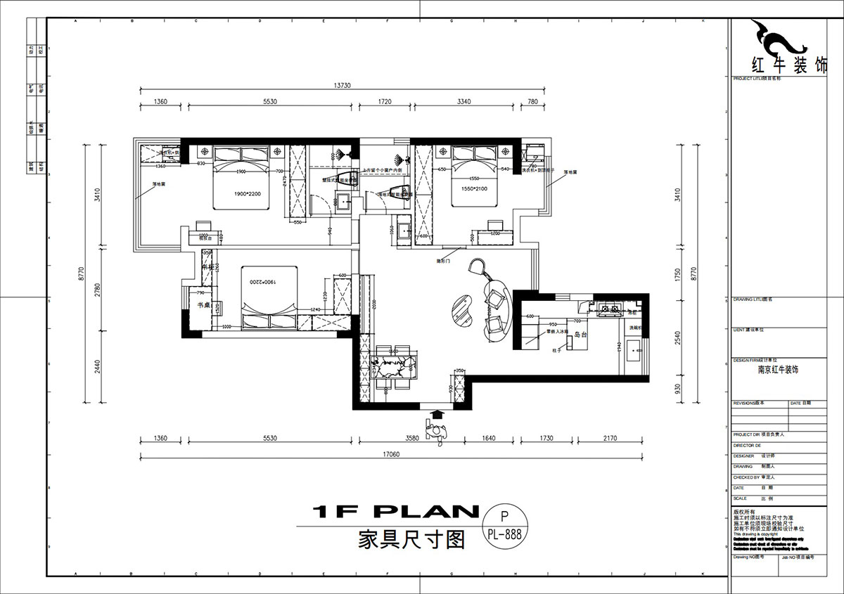 劉萍萍｜正泰大廈2-1506-120㎡-現代簡約風格｜3室2廳1衛｜老房裝(zhuāng)修｜定制家｜全包18