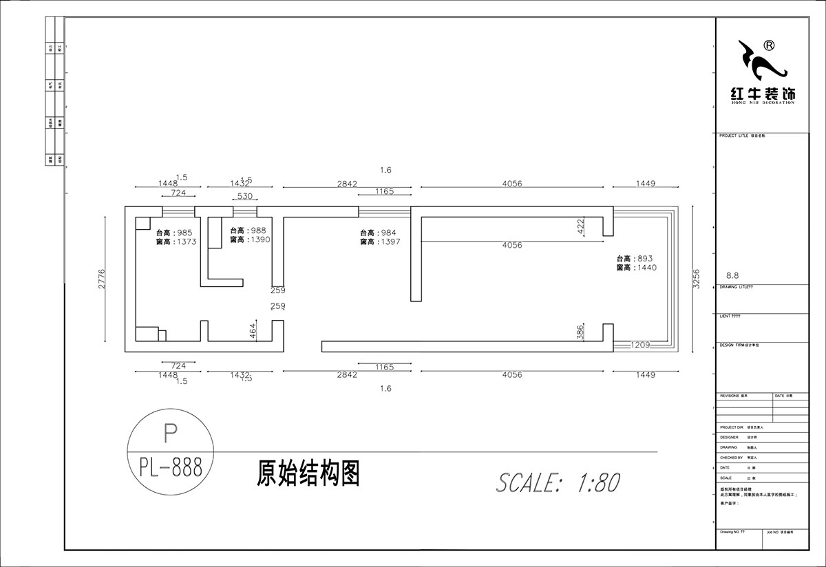 顧娟｜丹鳳新(xīn)寓2-906-60㎡-現代簡約風格｜1室1廳1衛｜舊房裝(zhuāng)修｜定制家｜全包10