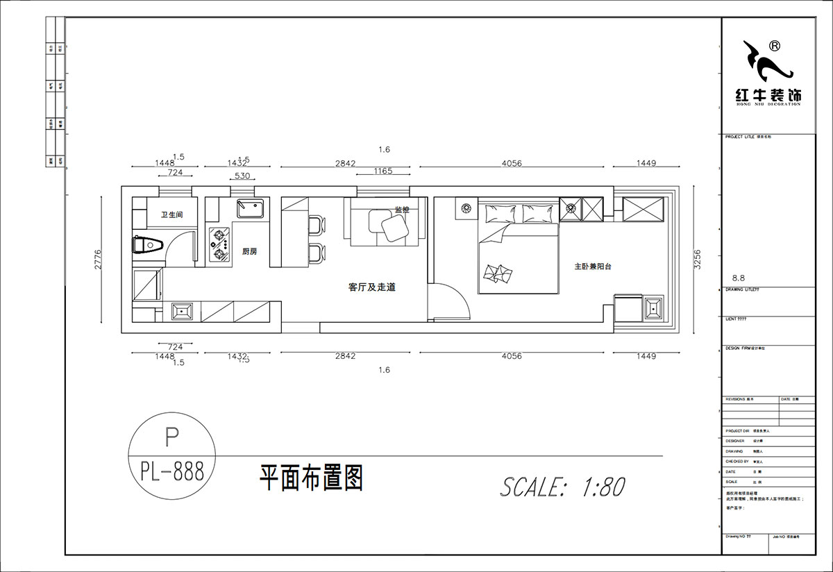 顧娟｜丹鳳新(xīn)寓2-906-60㎡-現代簡約風格｜1室1廳1衛｜舊房裝(zhuāng)修｜定制家｜全包10