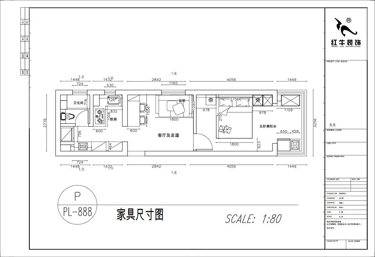 顧娟｜丹鳳新(xīn)寓2-906-60㎡-現代簡約風格｜1室1廳1衛｜舊房裝(zhuāng)修｜定制家｜全包10